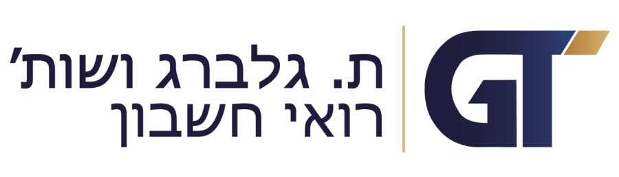 ת. גלברג ושות'